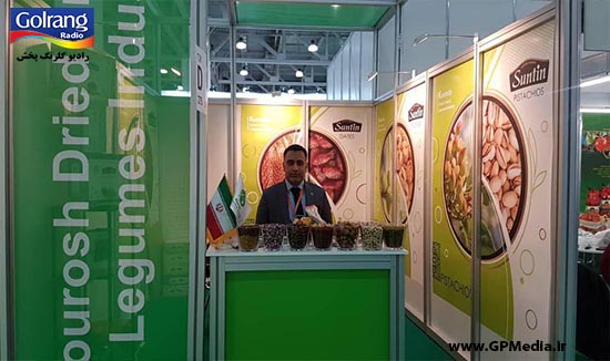 حضور صنعت خشکبار و حبوبات کوروش در نمایشگاه صنایع غذایی مسکو